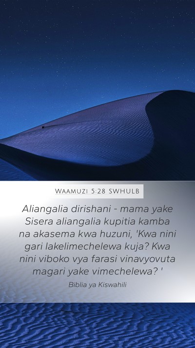 Waamuzi 5:28 SWHULB Bible Verse Image