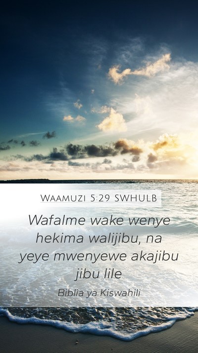 Waamuzi 5:29 SWHULB Bible Verse Image