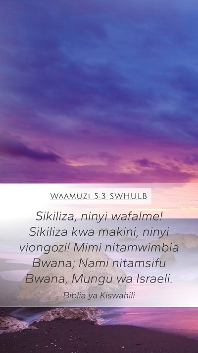 Waamuzi 5:3 SWHULB Bible Verse Image