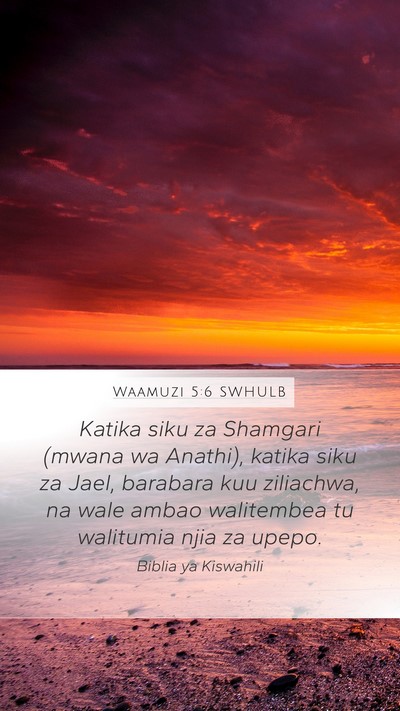 Waamuzi 5:6 SWHULB Bible Verse Image