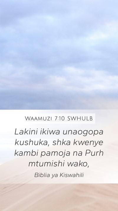 Waamuzi 7:10 SWHULB Bible Verse Image