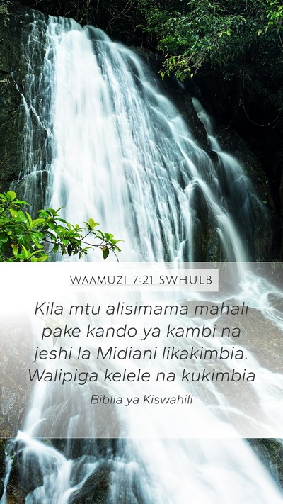 Waamuzi 7:21 SWHULB Bible Verse Image