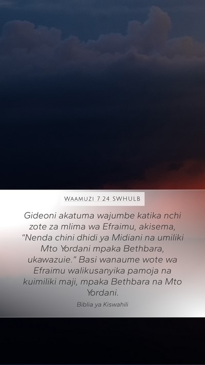 Waamuzi 7:24 SWHULB Bible Verse Image