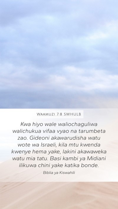 Waamuzi 7:8 SWHULB Bible Verse Image