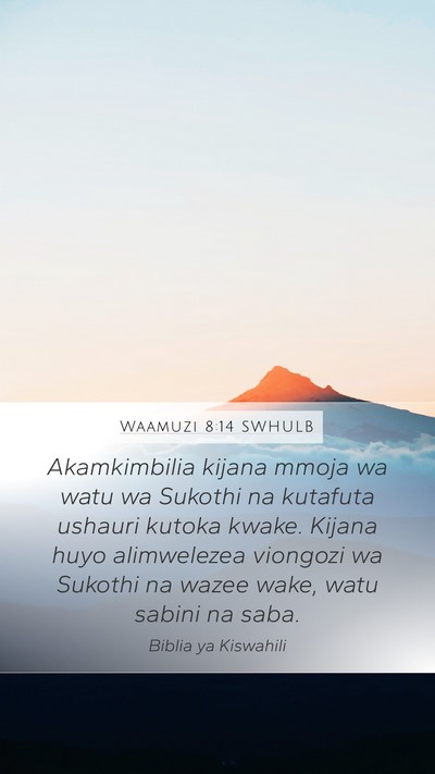 Waamuzi 8:14 SWHULB Bible Verse Image