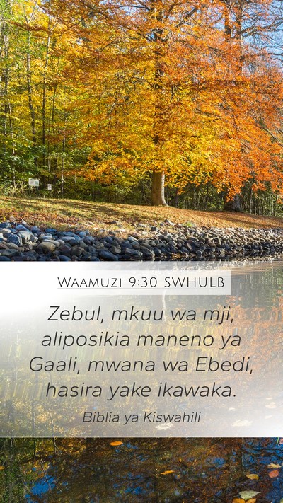 Waamuzi 9:30 SWHULB Bible Verse Image