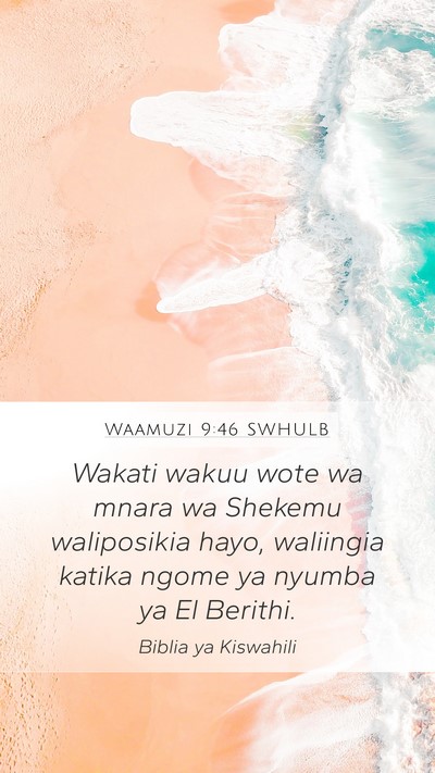 Waamuzi 9:46 SWHULB Bible Verse Image