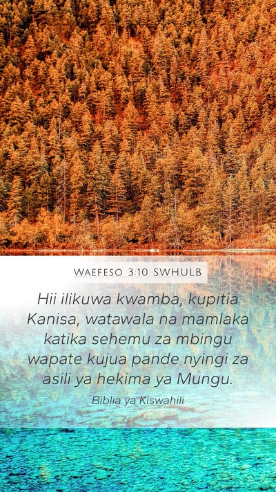 Waefeso 3:10 SWHULB Bible Verse Image