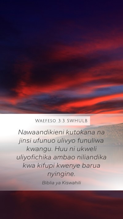 Waefeso 3:3 SWHULB Bible Verse Image