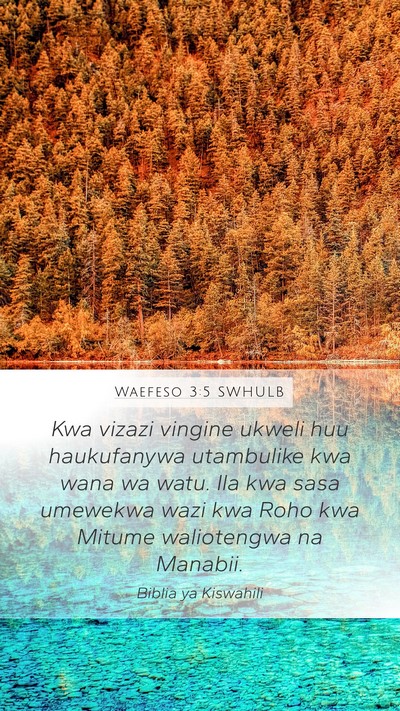 Waefeso 3:5 SWHULB Bible Verse Image