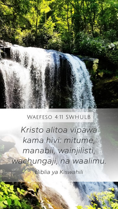 Waefeso 4:11 SWHULB Bible Verse Image