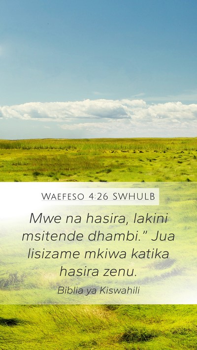 Waefeso 4:26 SWHULB Bible Verse Image
