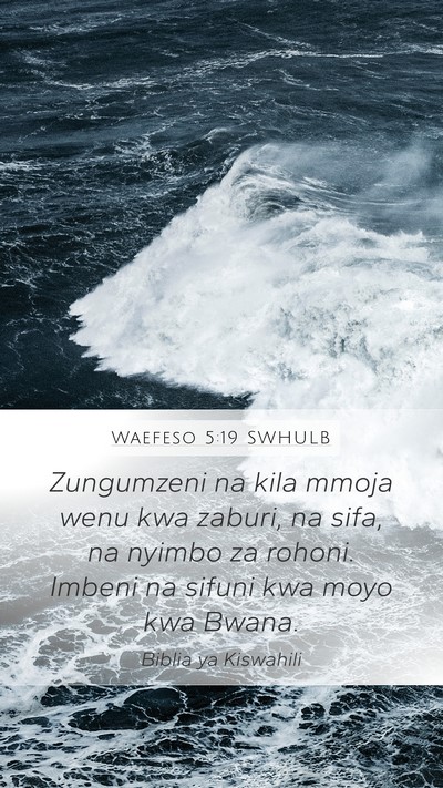 Waefeso 5:19 SWHULB Bible Verse Image