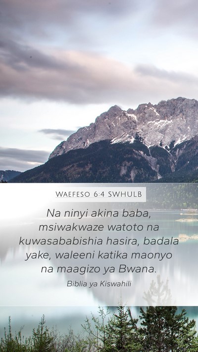 Waefeso 6:4 SWHULB Bible Verse Image