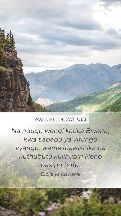 Wafilipi 1:14 SWHULB Bible Verse Image