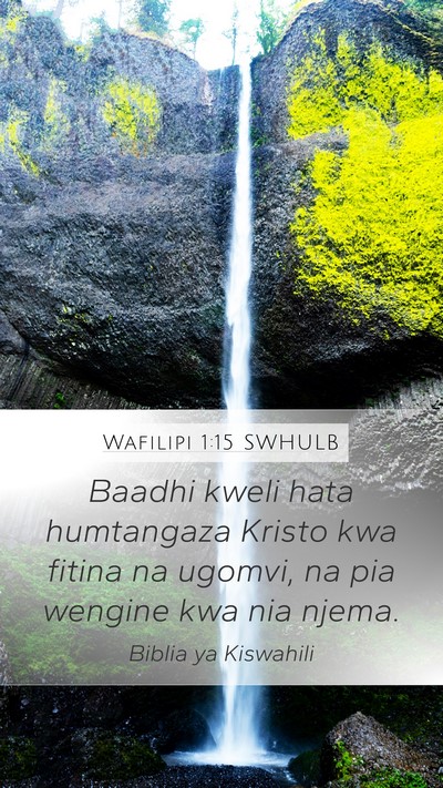 Wafilipi 1:15 SWHULB Bible Verse Image