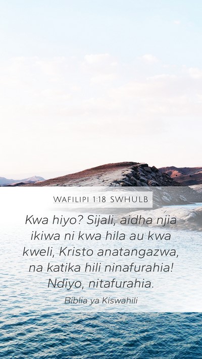 Wafilipi 1:18 SWHULB Bible Verse Image