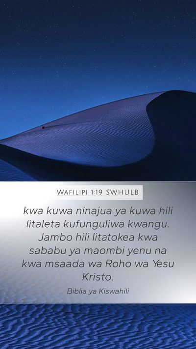 Wafilipi 1:19 SWHULB Bible Verse Image