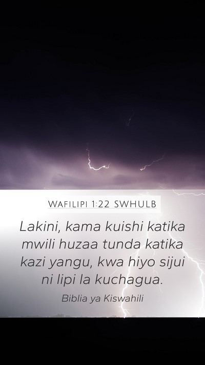 Wafilipi 1:22 SWHULB Bible Verse Image