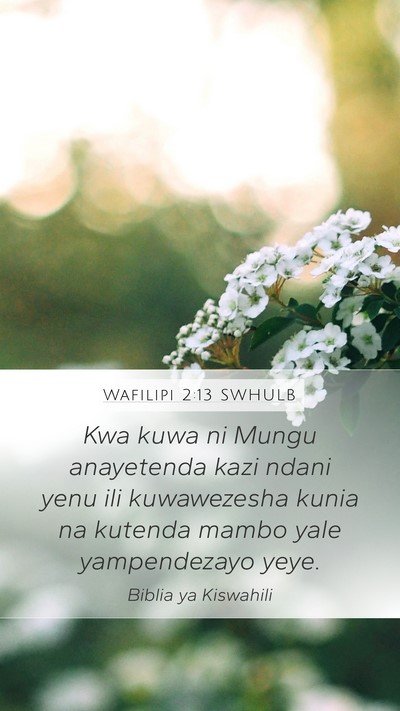 Wafilipi 2:13 SWHULB Bible Verse Image