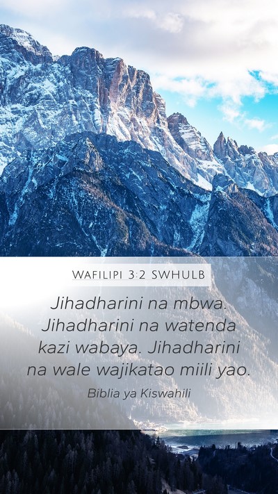 Wafilipi 3:2 SWHULB Bible Verse Image