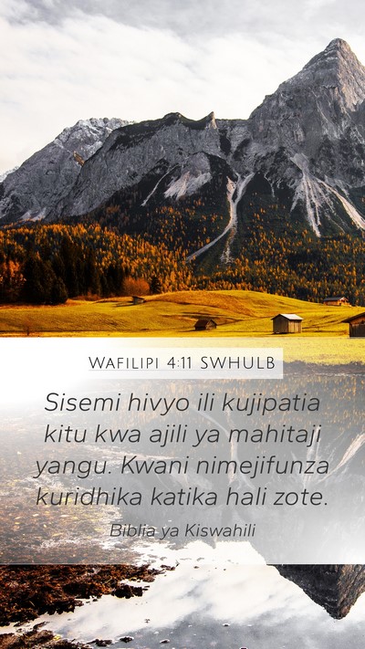 Wafilipi 4:11 SWHULB Bible Verse Image