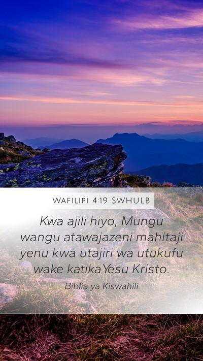 Wafilipi 4:19 SWHULB Bible Verse Image