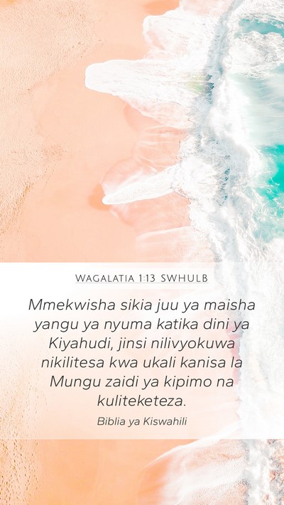 Wagalatia 1:13 SWHULB Bible Verse Image