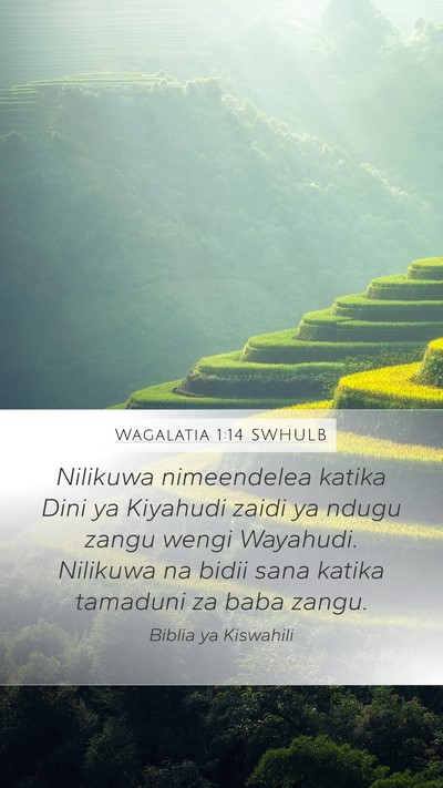 Wagalatia 1:14 SWHULB Bible Verse Image