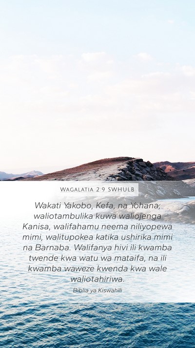 Wagalatia 2:9 SWHULB Bible Verse Image