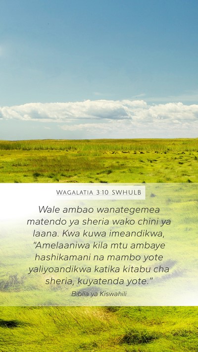 Wagalatia 3:10 SWHULB Bible Verse Image
