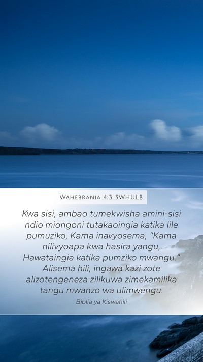 Wahebrania 4:3 SWHULB Bible Verse Image
