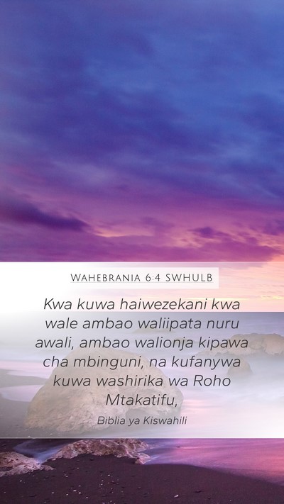 Wahebrania 6:4 SWHULB Bible Verse Image