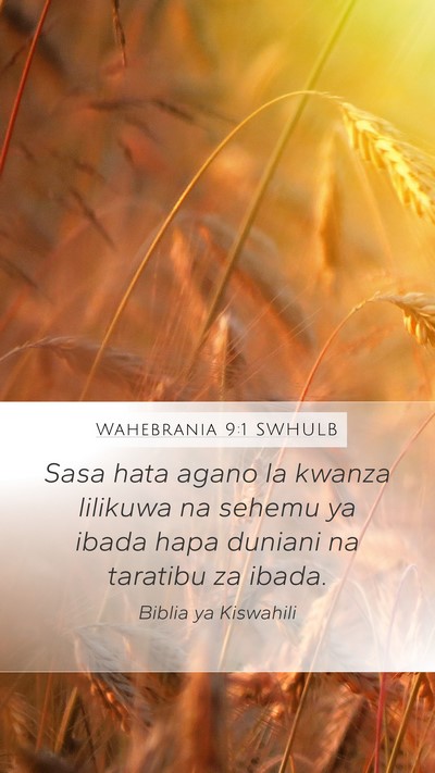 Wahebrania 9:1 SWHULB Bible Verse Image