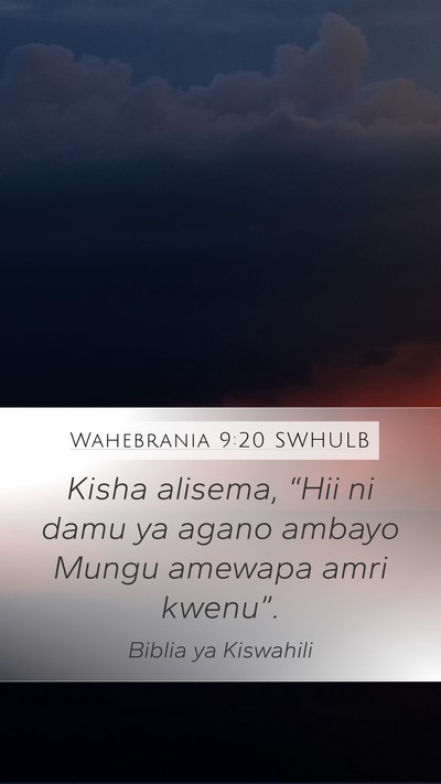 Wahebrania 9:20 SWHULB Bible Verse Image