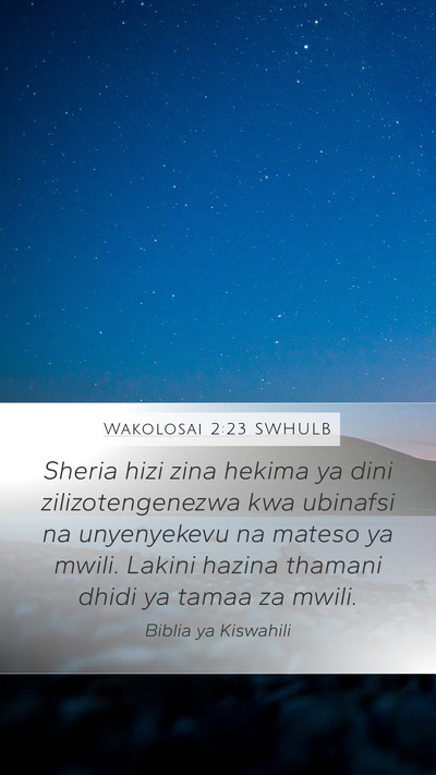 Wakolosai 2:23 SWHULB Bible Verse Image