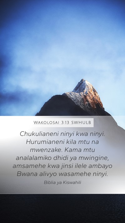 Wakolosai 3:13 SWHULB Bible Verse Image