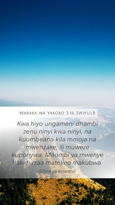 Waraka wa Yakobo 5:16 SWHULB Bible Verse Image