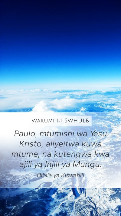 Warumi 1:1 SWHULB Bible Verse Image