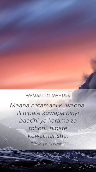 Warumi 1:11 SWHULB Bible Verse Image