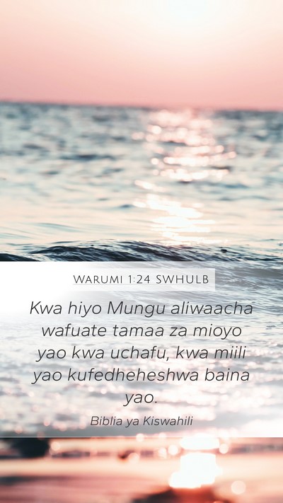 Warumi 1:24 SWHULB Bible Verse Image