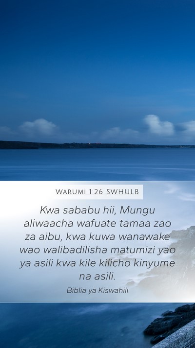 Warumi 1:26 SWHULB Bible Verse Image