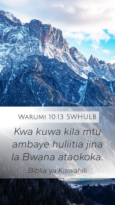 Warumi 10:13 SWHULB Bible Verse Image
