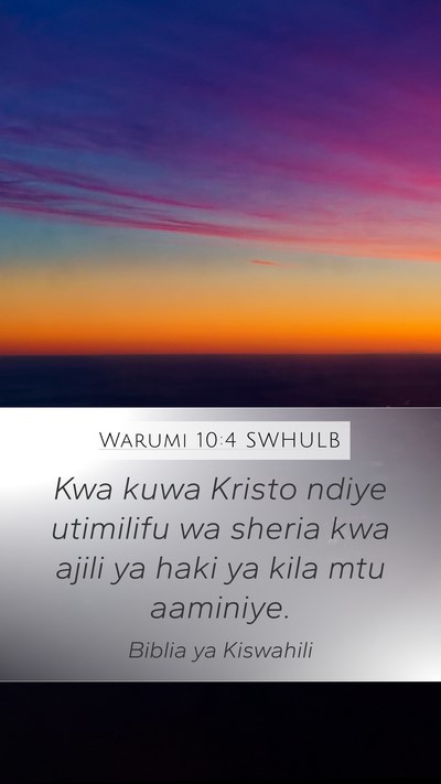 Warumi 10:4 SWHULB Bible Verse Image