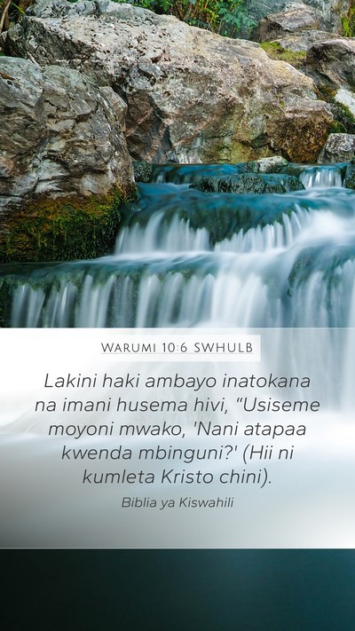Warumi 10:6 SWHULB Bible Verse Image