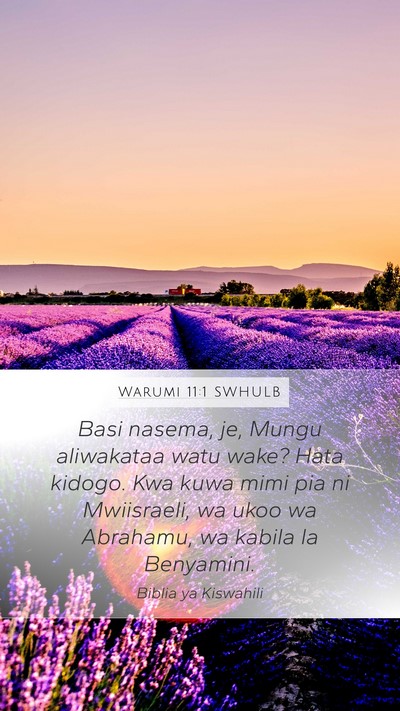 Warumi 11:1 SWHULB Bible Verse Image