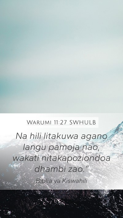 Warumi 11:27 SWHULB Bible Verse Image