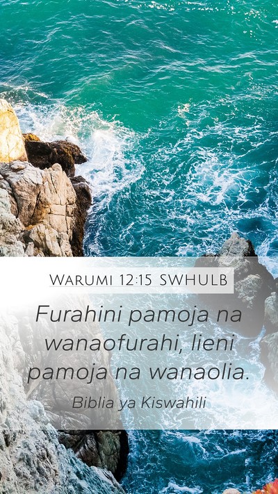 Warumi 12:15 SWHULB Bible Verse Image