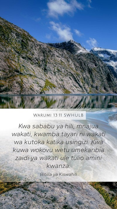 Warumi 13:11 SWHULB Bible Verse Image
