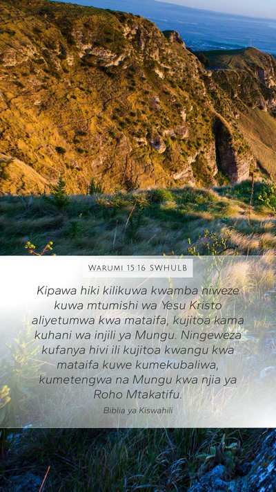 Warumi 15:16 SWHULB Bible Verse Image